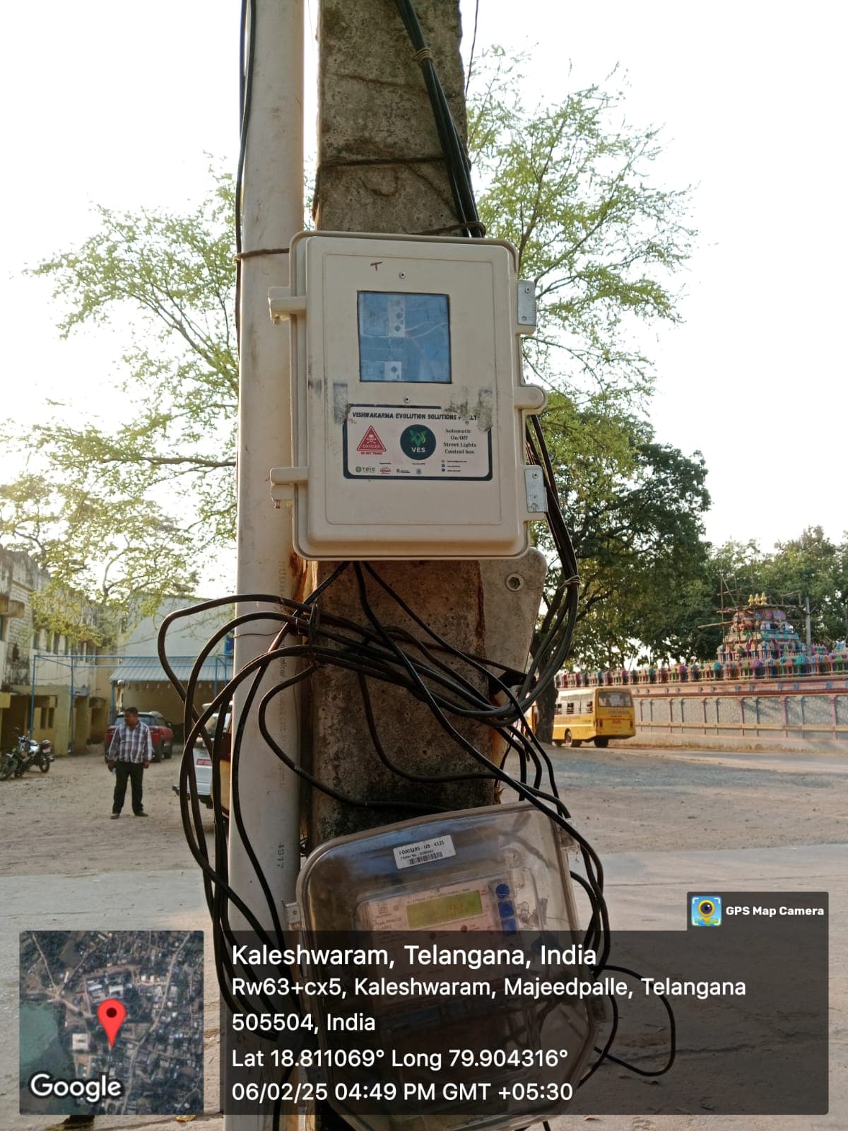 WhatsApp Image 2025-02-06 at 11.45.48 PM.JPG